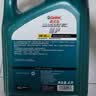 嘉实多（Castrol）磁护智E版 全合成机油 5W-40 SP A3/B4 4L 汽车保养 京东养车自营 实拍图