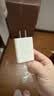 SHMXING闪星苹果充电线数据线60W适配iPhone14/13/12promax手机快充线原装正品充电器 【直营正品】苹果1米快充套装丨30W iPhone 6-14 全系快充 实拍图