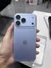图拉斯【热销百万丨清透磨砂】适用iPhone18ProMax新款磁吸手机壳苹果18Pro超薄17外壳16pro保护套15全包 【热销爆款丨雪雾磨砂款】 iPhone18ProMax丨兼容17ProMa 实拍图