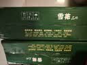 雪花啤酒(Snowbeer)晶粹 330ml*24听 新鲜拉格清爽口感 自营热销 实拍图