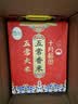 十月稻田 五常香米 五常大米 10斤（东北大米 5kg/公斤） 实拍图