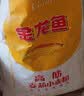 金龙鱼 面粉 高筋粉 高筋麦芯小麦粉20斤 家用包子饺子馒头饼手擀面 实拍图