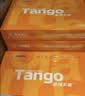 天章 （TANGO）A4打印纸70g500张*10包 新橙天章【优选品质】整箱5000张企业日常双面打印复印纸高性价比 实拍图