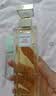 伊丽莎白雅顿第五大道香水30ml+绿茶香水30ml 清新香氛生日礼物送朋友 实拍图
