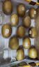 佳沛（zespri）新西兰金奇异果40粒全家福10斤原箱猕猴桃源头直发中秋水果礼盒品 实拍图