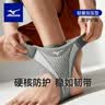 美津浓（MIZUNO）护踝运动防崴脚扭伤后固定篮球护脚踝护具超薄加压跑步韧带损伤 实拍图