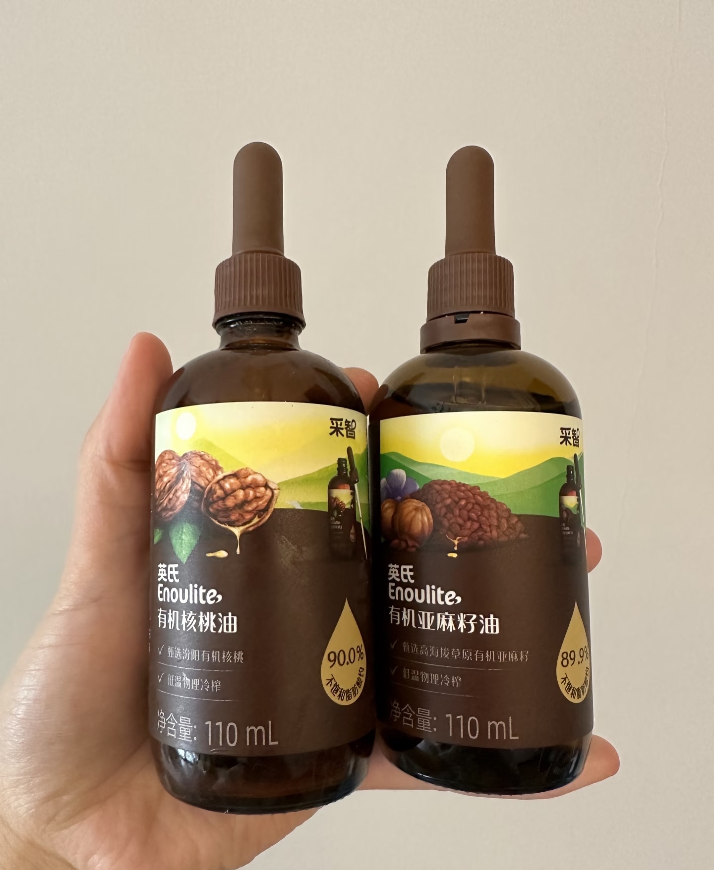 爷爷的农场有机核桃油辅食用油110ml 凉拌热炒 送宝宝婴幼儿辅食6-12月食谱 实拍图