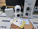 乔安（JOOAN）双摄1600万像素监控摄像头无线wifi网络高清监控器360度无死角带夜视全景云台家用AI监控手机远程 实拍图