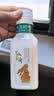 农夫山泉东方树叶桂花乌龙茶335ml*24瓶无糖茶饮料0糖0脂0卡【金秋限定】 实拍图