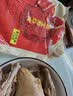 画宝刚道口烧鸡850克五香卤鸡扒鸡熟食腊味 河南老字号特产中秋礼品团购 实拍图