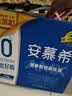 伊利安慕希AMX 0蔗糖常温酸牛奶200g*12盒*2箱 8月产 中秋礼盒装 实拍图