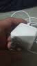 JOWOYE12W充电器苹果快充10W适用Ipad/iPhone11proMax/6S78plus手机充电头平板ipod/air2/mini数据线套装 实拍图