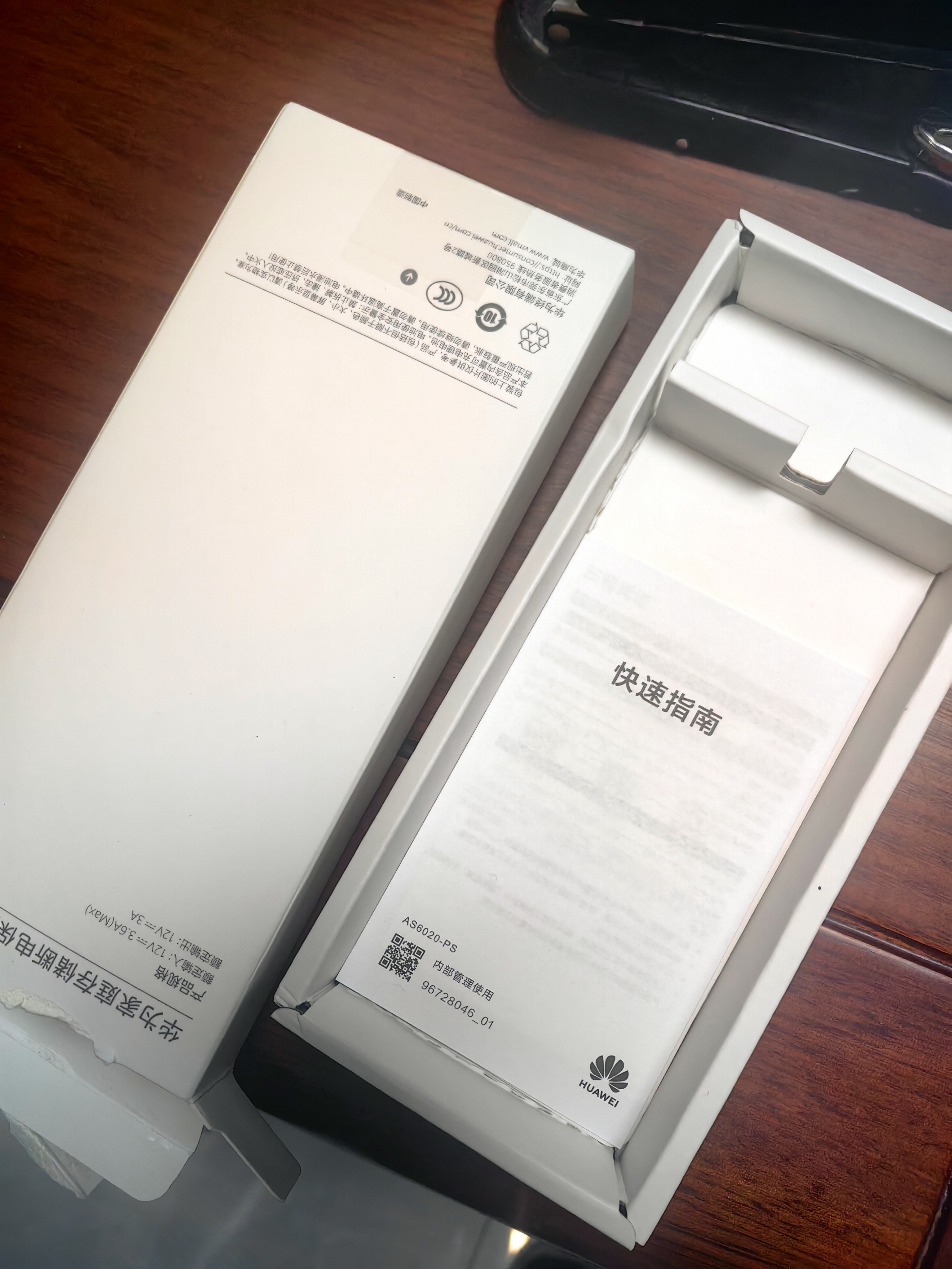 华为家庭存储断电保护器UPS 不间断电源 后备电源 NAS自动识别关机硬盘保护AS6020-PS 实拍图