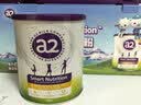 a2紫白金 紫聪聪儿童成长奶粉 DHA 750g*2罐【海底小纵队跳绳礼盒】 实拍图