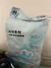 babycareAir pro纸尿裤轻享装L33片(9-14kg) 婴儿尿不湿秋冬不闷汗 实拍图