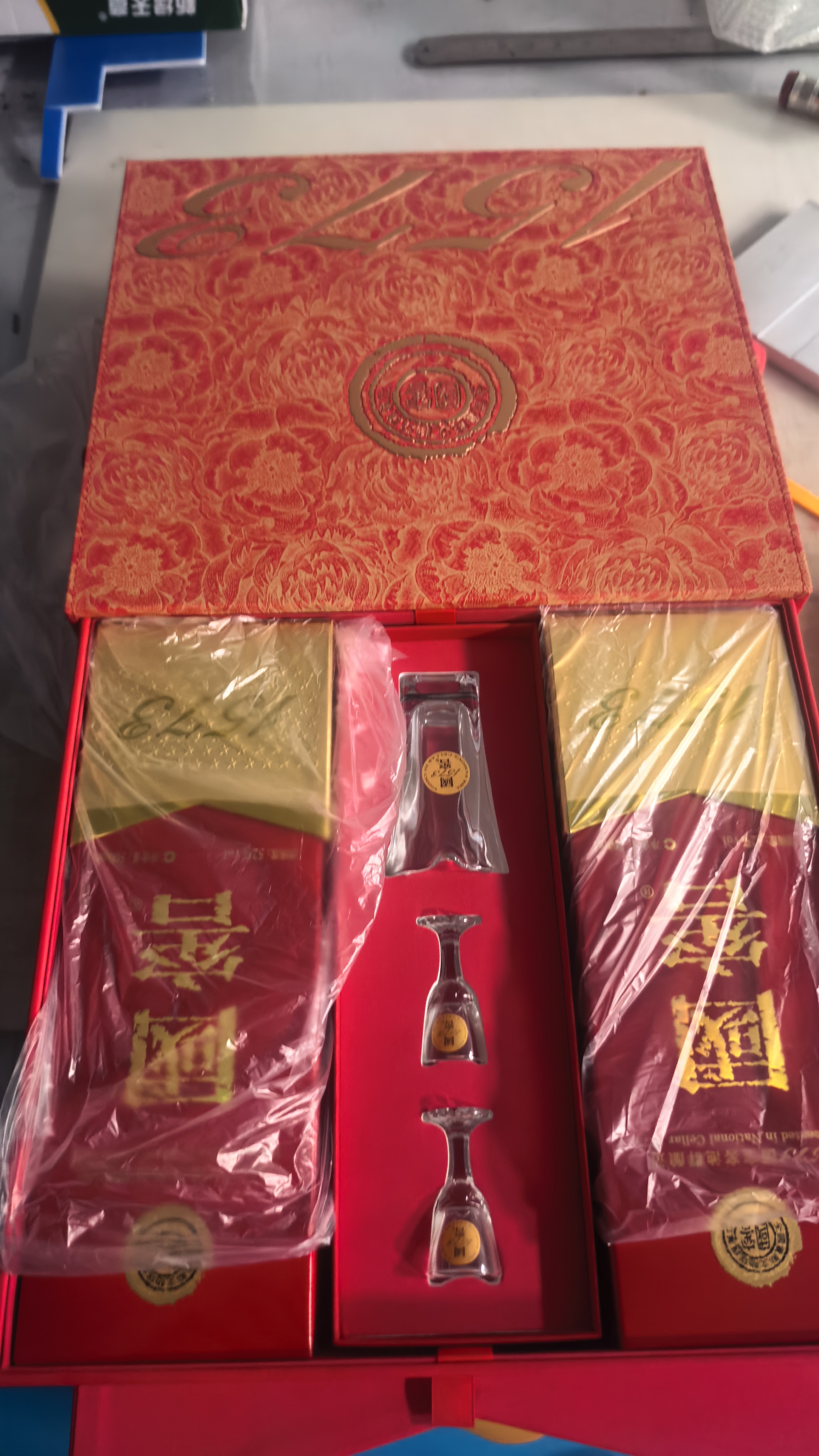 泸州老窖国窖1573 高度白酒 52度500ml*2瓶 国色添香礼盒 浓香型 含酒具 实拍图