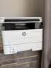 惠普（HP）328dnw Max黑白激光无线自动双面打印机家用商用 打印复印扫描 大印量家用办公室打印 高速打印 实拍图