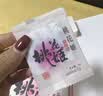 东阿阿胶桃花姬阿胶糕285g礼袋款即食阿胶糕 国庆礼品 送长辈礼物 营养品 实拍图