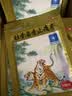 羚锐两只老虎 壮骨麝香止痛膏10贴*10袋 祛风湿 活血止痛 用于风湿关节 肌肉酸痛 扭伤 膏药贴 实拍图