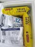 湾仔码头上汤小云吞香菇菜肉600g75只馄饨夜宵速食冷冻儿童早餐速冻半成品 实拍图