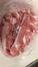 1号会员店（One's Member）宁夏盐池滩羊 原切羔羊排肉卷240g火锅食材羊肉卷羊肉片羊肉生鲜  实拍图