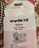 洁客（Drymax）膨润土豆腐砂混合猫砂懒人猫砂2.5kg*4袋共10kg整箱装 实拍图