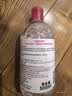 贝德玛（BIODERMA）【中秋节礼物】【姜乘澜同款】粉水敏感肌洗卸温和卸妆水500ml 实拍图