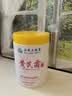 dyey黄芪霜面霜老国货保湿提亮紧致抗皱淡纹男女士护肤品300g 实拍图