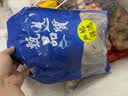 富海锦渤海银鲳鱼净重450g3条平鱼深海鱼烧烤食材烤鱼海鲜纯鱼肉送礼 实拍图