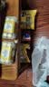 费列罗巧克力礼盒16粒200g 榛果威化 糖果 零食 喜糖 伴手礼 实拍图