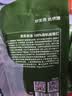 京东京造100%有机板栗仁500g/10袋即食免剥壳整颗大栗子中秋礼盒团购送礼 实拍图