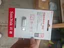 Sandisk闪迪128GB Type-C USB3.2 手机U盘DDC4 读速高达400MB/s 自动备份 手机电脑两用 金属双接口大容量优盘 实拍图