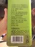 一杯香茶叶2026新茶云雾绿茶4盒共500g明前春茶日照足毛尖嫩芽送礼袋 实拍图