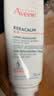 雅漾（Avene）三重专研舒缓霜200ML AD霜保湿滋润舒缓秋冬换季止痒敏肌身体乳霜 实拍图