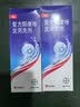 【原研药】康王拜耳复方酮康唑发用洗剂15mg:0.25mg*100ml/盒 5盒装 实拍图