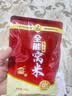 刘志强饵料野钓专用全能腥全能香鱼饵鲫鱼饵料鲤鱼钓鱼专用通杀饵 实拍图
