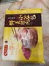 湾仔码头经典鲜美猪肉小笼包300g 12只早餐包子速食食品面点 实拍图