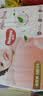 好奇（Huggies）铂金装小桃裤纸尿裤NB84片(5kg以下)尿不湿【散热口碑王】 实拍图