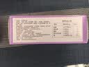 苏伯 紫菜蛋花汤 方便速食汤 8g*10包 FD冻干汤便携早餐代餐汤 实拍图