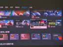 Vidda C5 ProMax海信4K超清变焦移轴三色激光投影仪 7阶可变光圈家用家庭影院投影机C3 Pro升级国家补贴 实拍图