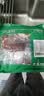 京东京造 海盐黑椒牛仔骨880g 牛肉牛排牛肋排烧烤食材速食 实拍图