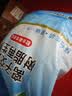 中盐软水盐软水机专用盐10公斤*2净水机盐软水机盐净水盐家用高效软化 实拍图
