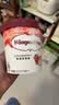 哈根达斯（Haagen-Dazs）经典草莓口味冰淇淋 100ml/杯 雪糕 实拍图