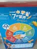 家乐氏（Kellogg）进口香甜玉米片300g儿童麦片早餐零食营养代餐即食食品中秋礼品 实拍图