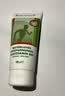 Krauterhof氨糖涂抹凝胶德国七叶庄园氨糖膏关节外用氨糖软骨素100ml 实拍图