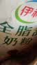 伊利全脂甜奶粉400g 高钙女士大学生儿童全家全脂成人冲饮早餐牛奶粉 全脂甜奶粉400g*1袋 实拍图