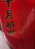 十月稻田 长粒香大米 10斤（东北大米 香米 5kg/公斤） 实拍图