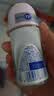 妮维雅（NIVEA）抑汗香体腋下止汗露干爽滚珠珍珠莹彩爽身走珠液50ml生日礼物女生 实拍图