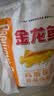 金龙鱼高筋优质麦芯小麦粉10斤 包子饺子馒头饼手擀面 实拍图