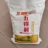 五得利面粉八星雪花小麦粉中筋白面馒头饺子面条包子食材企业团购优选 2.5kg（5斤面粉） 实拍图